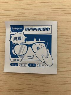 （分類：）位於 。 由 wingsze91 提交（商品編號 1441810996，圖片 1）。簡介： 。