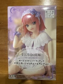 (Category: ) located in . Submitted by toys2much (Listing ID 1441943084, Image 1). Description: .