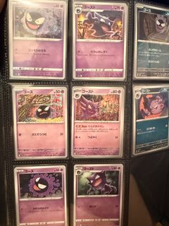 (Category: ) located in . Submitted by snoringmon (Listing ID 1441925882, Image 1). Description: .