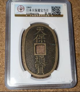 (Category: ) located in . Submitted by jiannfei2089009 (Listing ID 1441934323, Image 1). Description: .