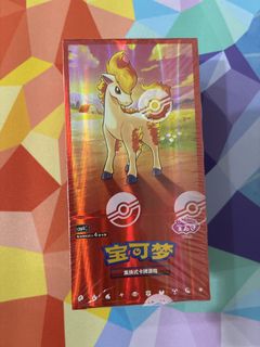 (Category: ) located in . Submitted by noscalper (Listing ID 1441868005, Image 1). Description: .