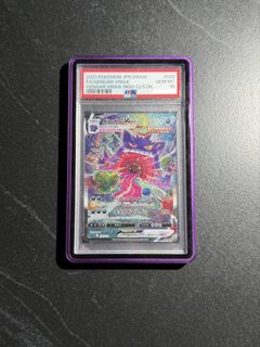 (Category: ) located in . Submitted by penglengjeng (Listing ID 1441882739, Image 1). Description: .