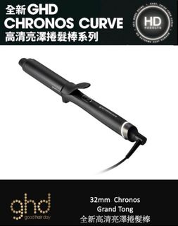 （分類：）位於 。 由 freepenguin-6ddc 提交（商品編號 1441809618，圖片 1）。簡介： 。