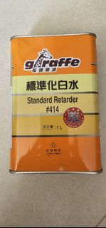 （分類：）位於 。 由 mokman520 提交（商品編號 1441836926，圖片 1）。簡介： 。