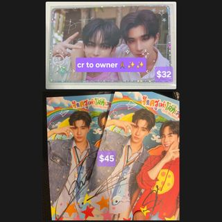 GMMTV GMM LOL 2025 FanFest PerthSanta Photocard Perth Santa