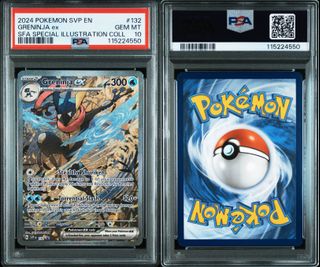 (Category: ) located in . Submitted by ballaze (Listing ID 1432707040, Image 1). Description: .