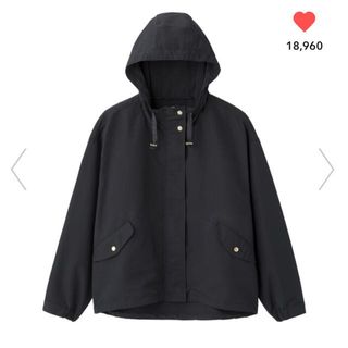 (Category: ) located in . Submitted by wintersummerboutique (Listing ID 1441862766, Image 1). Description: .
