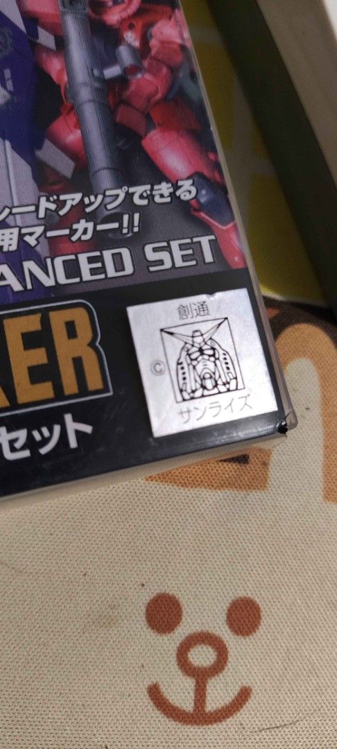 Gundam Marker Advanced Set - 6 Colors (Category: Stationery & School Supplies) located in Rosario. Submitted by nyaamuus (Listing ID 1441840757, Image 3). Description: Bought out of curiosity, used once to test then stored. Pic at the end for suggested usage ┈┈୨♡୧┈┈ ୨୧ item info ♡ mostly preloved unless stated otherwise ♡ wysiwyg — please check all photos carefully ♡ minor flaws may be present due to storage ♡ perfectionists, please purchase with