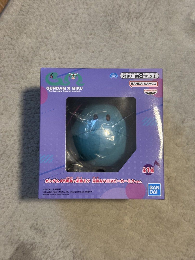 Gundam x Miku Anniversary Special Project Haro Speaker (Category: Gundam Model Kits) located in Singapore. Submitted by westinside (Listing ID 1441907288, Image 1). Description: - Gundam x Miku Collaboration Haro Speaker - 'Genki na Haro' Version - Fun collectible from anniversary special project - Ideal for fans of both Gundam and Hatsune Miku - Requires 2x AAA batteries (not included).