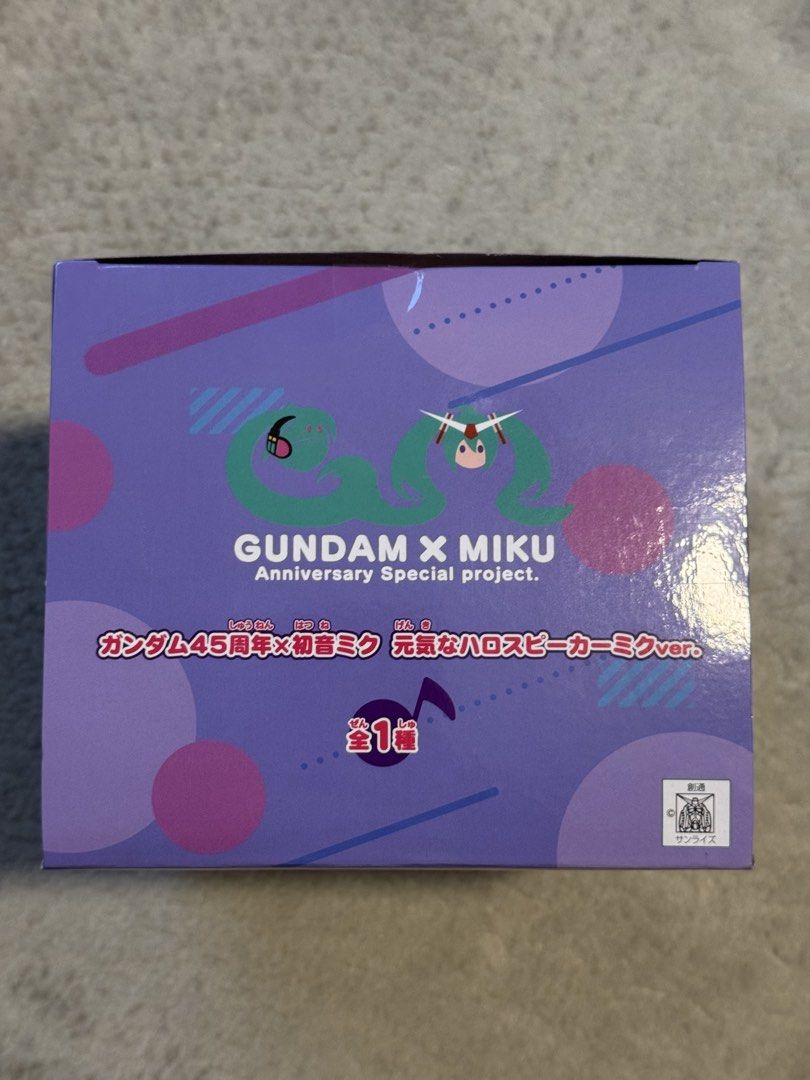 Gundam x Miku Anniversary Special Project Haro Speaker (Category: Gundam Model Kits) located in Singapore. Submitted by westinside (Listing ID 1441907288, Image 2). Description: - Gundam x Miku Collaboration Haro Speaker - 'Genki na Haro' Version - Fun collectible from anniversary special project - Ideal for fans of both Gundam and Hatsune Miku - Requires 2x AAA batteries (not included).