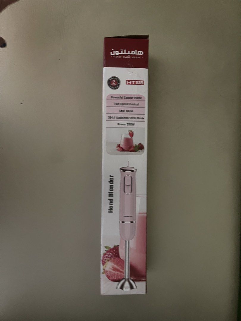 Hamilton Hand Blender HT-839 Pink (Category: Juicers, Blenders & Grinders) located in Manila. Submitted by fffrenchie24518 (Listing ID 1441795943, Image 2). Description: - Hamilton Hand Blender (Pink, Model HT-839) - Powerful 200W Copper Motor - 2-Speed Control - Low Noise Operation - 304 Stainless Steel Blade - Ideal for Smoothies and Purees - Comes in Original Packaging.