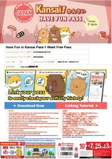 (Category: ) located in . Submitted by ccmmi (Listing ID 1441802725, Image 1). Description: .