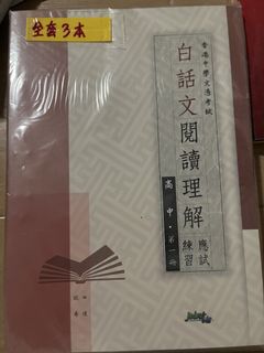 （分類：）位於 。 由 1Orphic 提交（商品編號 1441891021，圖片 1）。簡介： 。