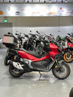 New Bikes Class 2B Collection item 3