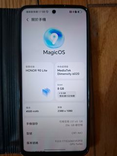 （分類：）位於 。 由 WineGoGo 提交（商品編號 1441867127，圖片 1）。簡介： 。