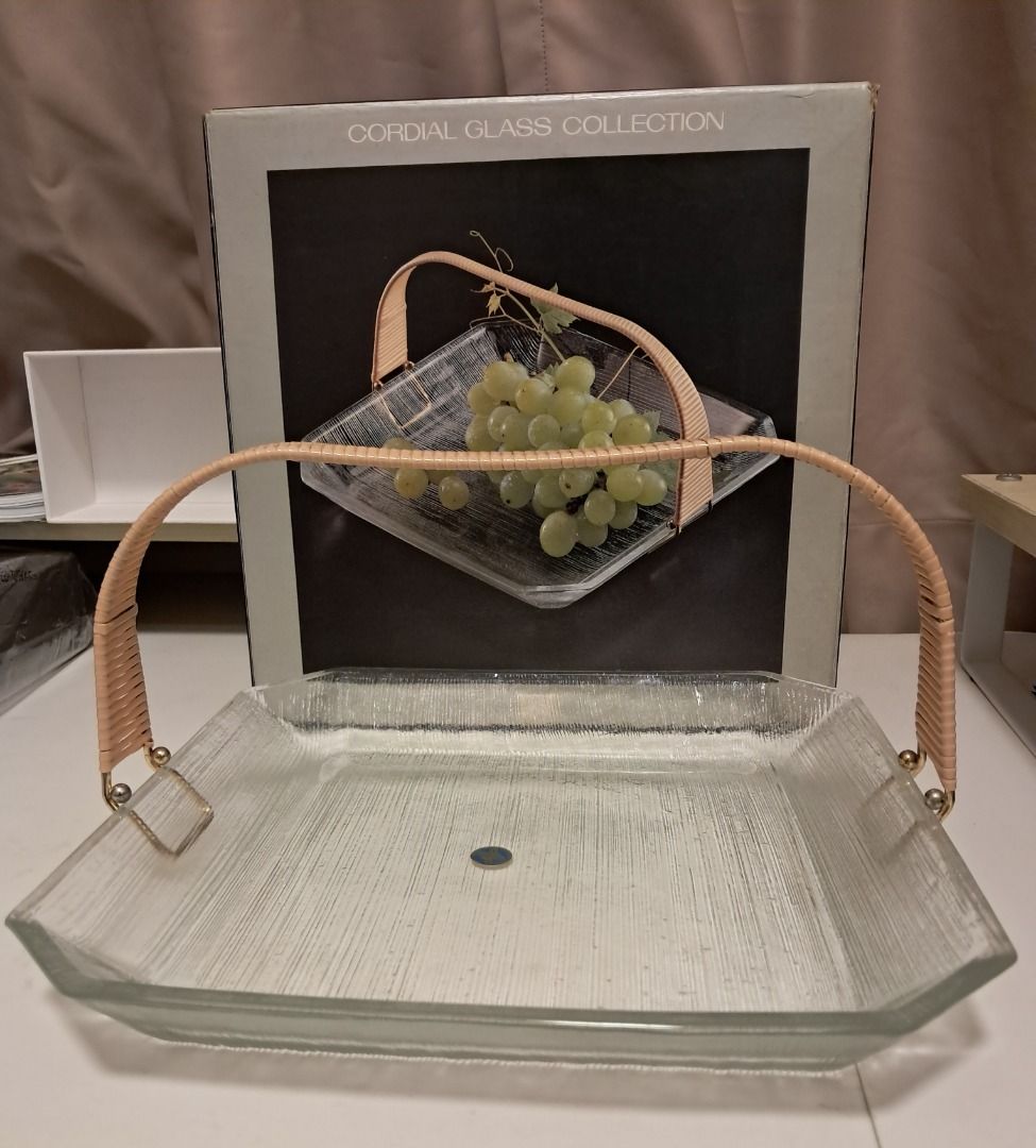 HOYA Cordial Glass Collection Serving Tray with Handle473222051497912321