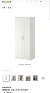 （分類：）位於 。 由 yuki_2021 提交（商品編號 1441880634，圖片 1）。簡介： 。