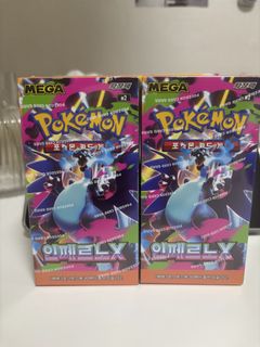 (Category: ) located in . Submitted by telebubbies (Listing ID 1441911445, Image 1). Description: .