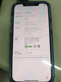 （分類：）位於 。 由 diskson_lo 提交（商品編號 1441899879，圖片 1）。簡介： 。