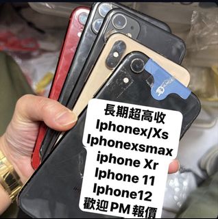 （分類：）位於 。 由 mkcase 提交（商品編號 1441879693，圖片 1）。簡介： 。