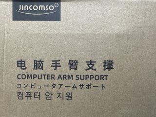 （分類：）位於 。 由 hwskyx 提交（商品編號 1441850543，圖片 1）。簡介： 。