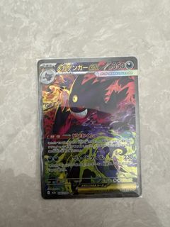 (Category: ) located in . Submitted by n_than (Listing ID 1441832077, Image 1). Description: .