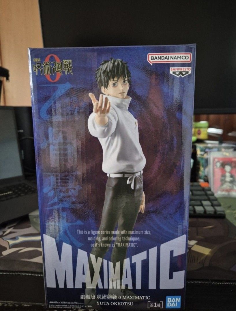 Jujutsu Kaisen 0 MAXIMATIC Yuta Okkotsu Figure Bandai Spirits (Category: Toy Figures) located in Singapore. Submitted by strtwearmania (Listing ID 1441969773, Image 2). Description: - MAXIMATIC figure of Yuta Okkotsu - From Jujutsu Kaisen 0 - Made by Bandai Spirits - Known for maximum size, molding, and coloring - Ideal for collectors.