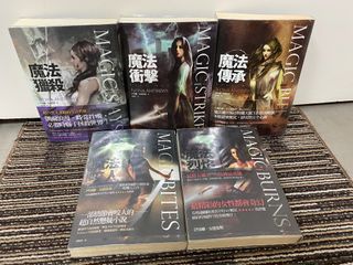 （分類：）位於 。 由 reading_collection 提交（商品編號 1441829534，圖片 1）。簡介： 。