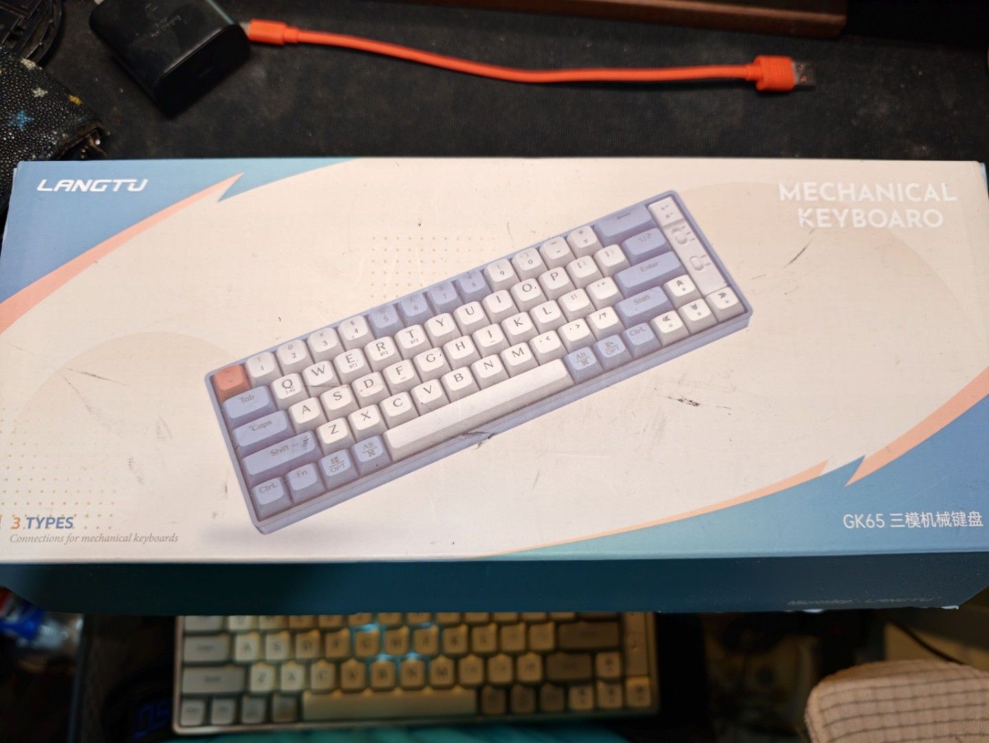 Langtu Wireless GK65 gaming keyboard473147986727424002