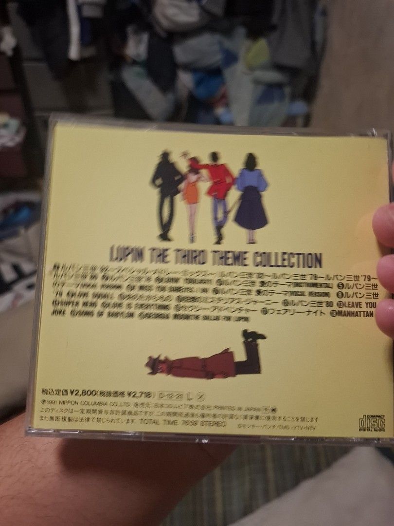 Lupin the Third Theme Collection CD (Category: CDs & DVDs) located in San Jose del Monte. Submitted by youweiner48495 (Listing ID 1441887944, Image 2). Description: - Lupin the Third Theme Collection CD - Features music from the anime series - Comes with original booklet and case - A must-have for fans of Lupin the Third.