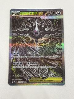 （分類：）位於 。 由 ming1679 提交（商品編號 1441965212，圖片 1）。簡介： 。