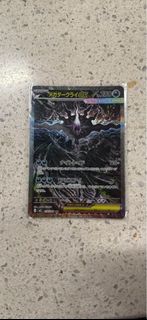 （分類：）位於 。 由 Diablo888 提交（商品編號 1441926089，圖片 1）。簡介： 。