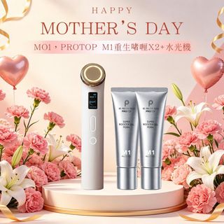 （分類：）位於 。 由 comeon.x.goodies 提交（商品編號 1441890753，圖片 1）。簡介： 。