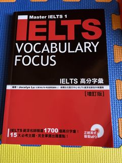 （分類：）位於 。 由 chachaaax 提交（商品編號 1441871734，圖片 1）。簡介： 。