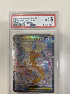 (Category: ) located in . Submitted by ivansellar (Listing ID 1441816545, Image 1). Description: .