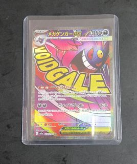 (Category: ) located in . Submitted by rayiod (Listing ID 1441805578, Image 1). Description: .
