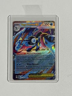 (Category: ) located in . Submitted by sapoke (Listing ID 1441882617, Image 1). Description: .