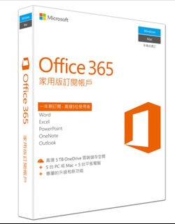 （分類：）位於 。 由 dblawlo 提交（商品編號 1441952143，圖片 1）。簡介： 。
