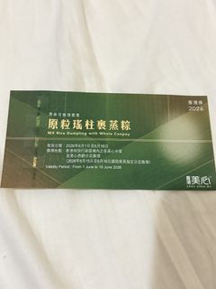 （分類：）位於 。 由 discountsss 提交（商品編號 1441934911，圖片 1）。簡介： 。