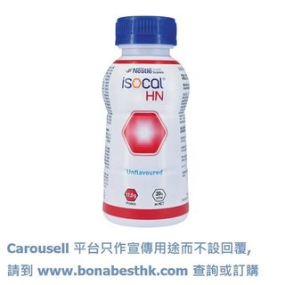（分類：）位於 。 由 www.bonabesthk.com 提交（商品編號 1441932417，圖片 1）。簡介： 。