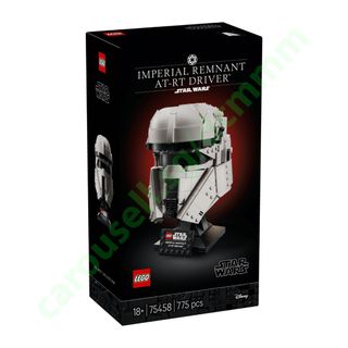 Brand New Sealed LEGO Things! Collection item 2