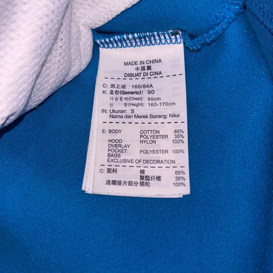 Nike Tech Fleece (Category: Hoodies) located in Quezon City. Submitted by eronnji (Listing ID 1441921983, Image 3). Description: Nike Tech Dimes: W20 - L24.5 - SL21 Issue/s: Slight Stains, Print Cracks Nego | Color may vary due to lighting.