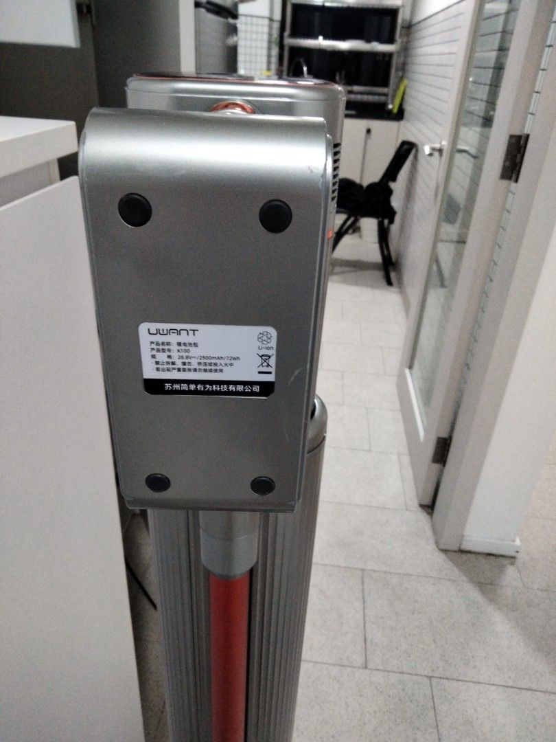 Nil (Category: Vacuum Cleaner & Housekeeping) located in Singapore. Submitted by JackAndEstherStore (Listing ID 1441908404, Image 3). Description: .