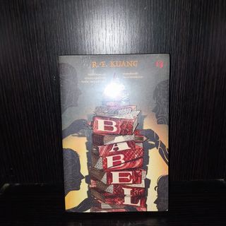 (Kategori: ) berada di . Dikirim oleh hakumiii (ID iklan 1441908225, Gambar 1). Deskripsi: .