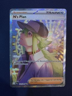 pokemon booster box near me Pokmon TCG Scarlet And Violet 1 x Booster Pack, Standard Card Size