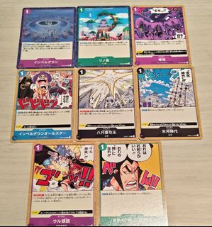 (Category: ) located in . Submitted by pale_rider (Listing ID 1441932863, Image 1). Description: .