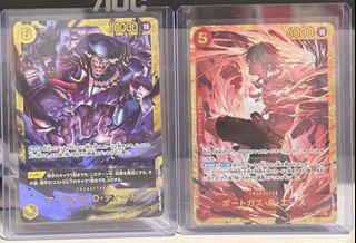 (Category: ) located in . Submitted by cafe-tcg-sg (Listing ID 1441825904, Image 1). Description: .