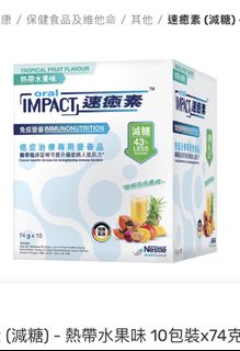 （分類：）位於 。 由 swlung 提交（商品編號 1441904672，圖片 1）。簡介： 。