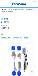 （分類：）位於 。 由 bblikekitten_99 提交（商品編號 1441810008，圖片 1）。簡介： 。