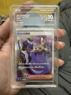 (Category: ) located in . Submitted by dannychengen (Listing ID 1441900327, Image 1). Description: .